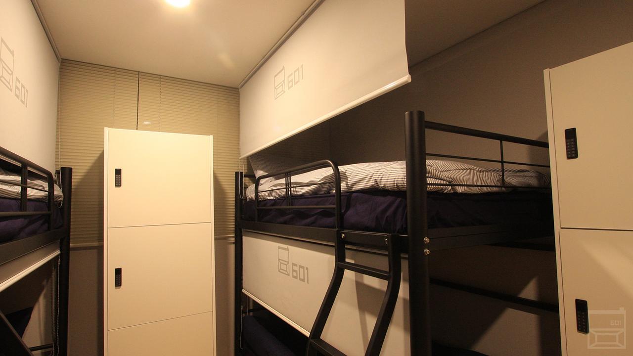 G601 Gangnam Hostel *