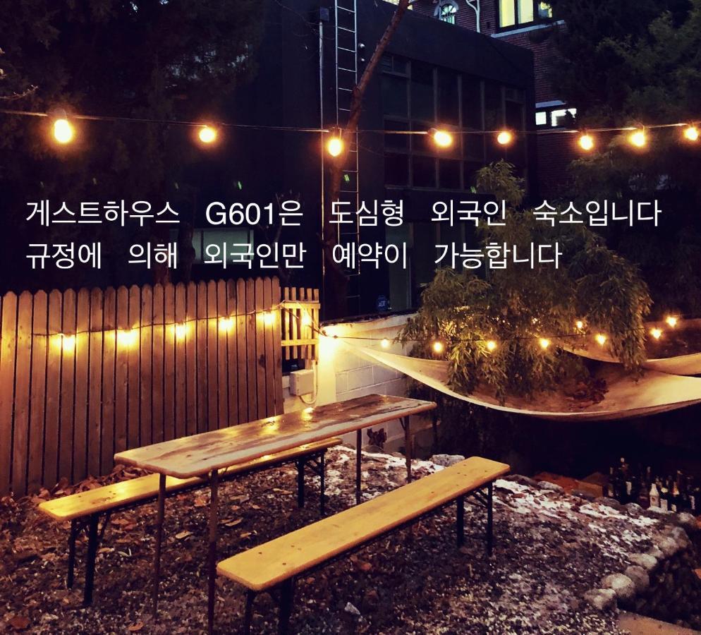 Hostel G601 Gangnam *