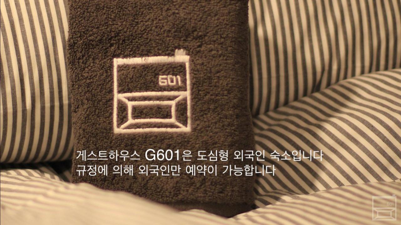 Hostel G601 Gangnam Seoul